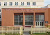 Нажмите для увеличения