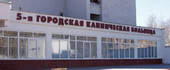 Нажмите для увеличения
